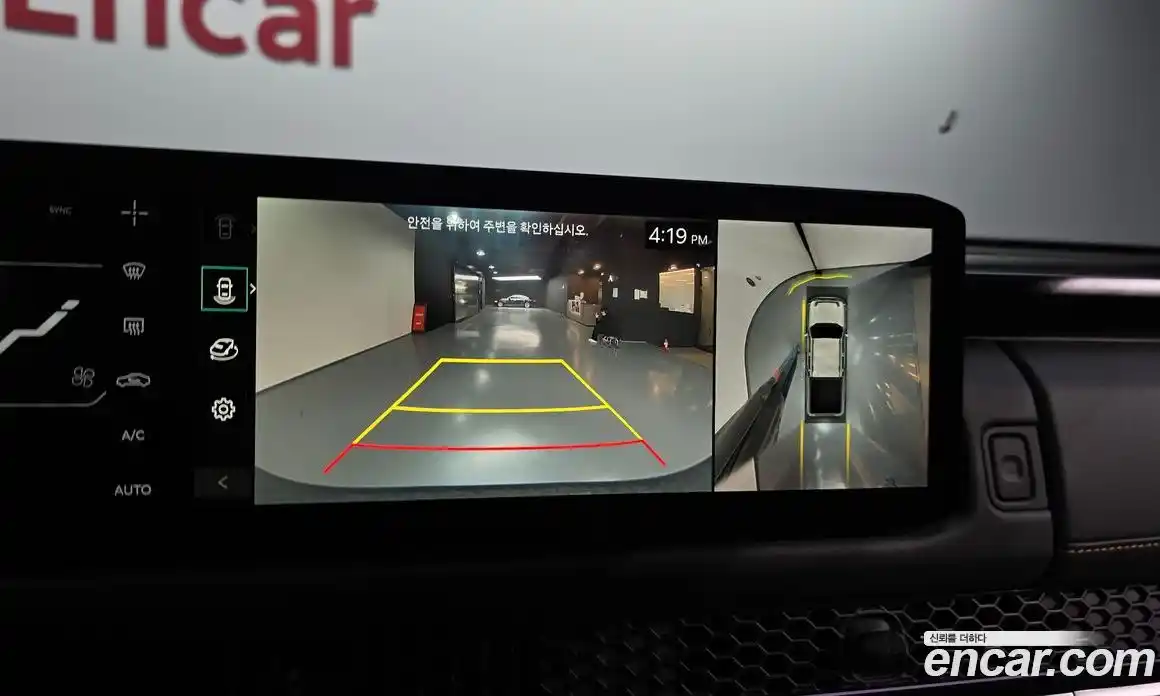 Kia Tasman 2025 2.5 Автомат в Москве № 1172416, фото 15