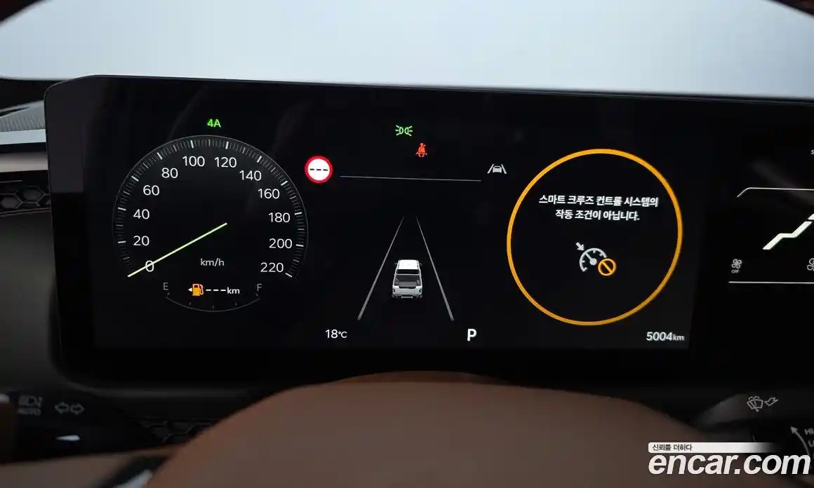 Kia Tasman 2025 2.5 Автомат в Москве № 1172416, фото 8