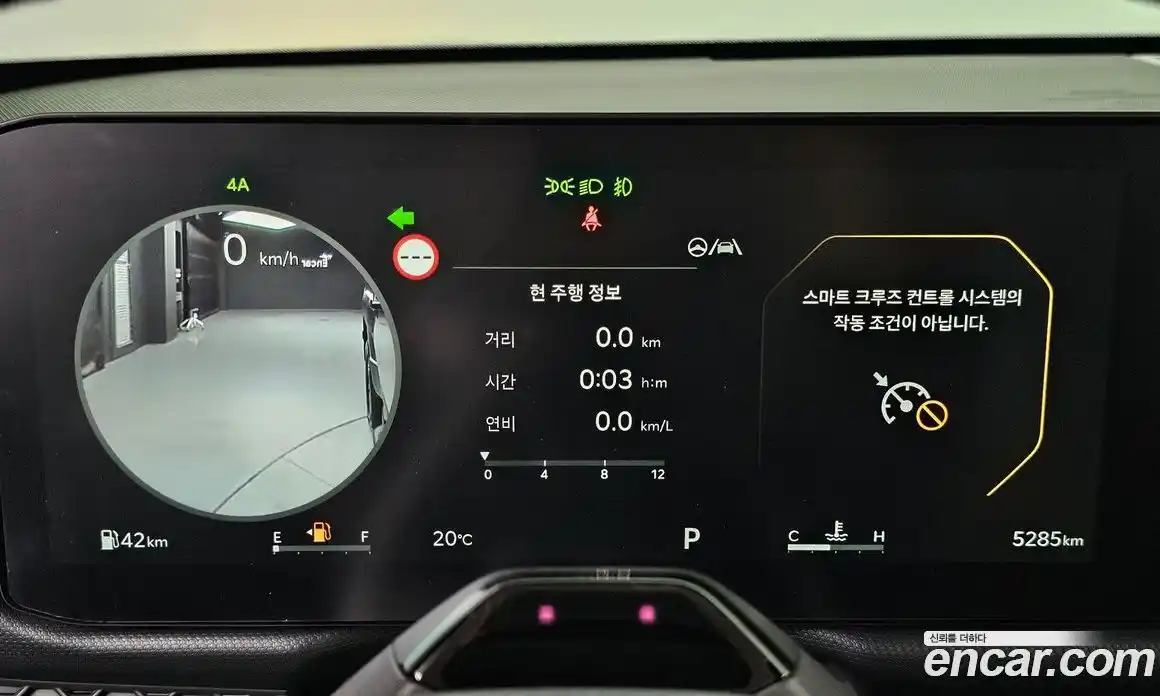 Kia Tasman 2025 2.5 Автомат в Москве № 1172431, фото 8