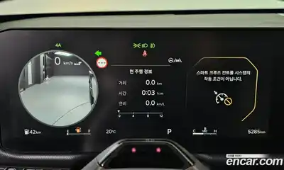 Kia Tasman 2025 2.5 Автомат в Москве № 1172431, миниатюра 8