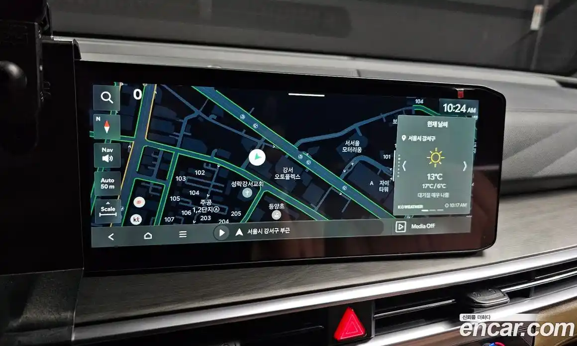 Kia Sorento 2024 2.5 Автомат в Москве № 1172438, фото 14