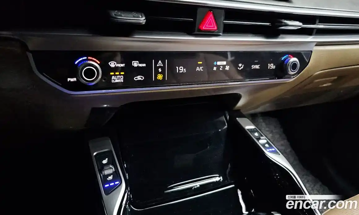 Kia Sorento 2024 2.5 Автомат в Москве № 1172438, фото 17