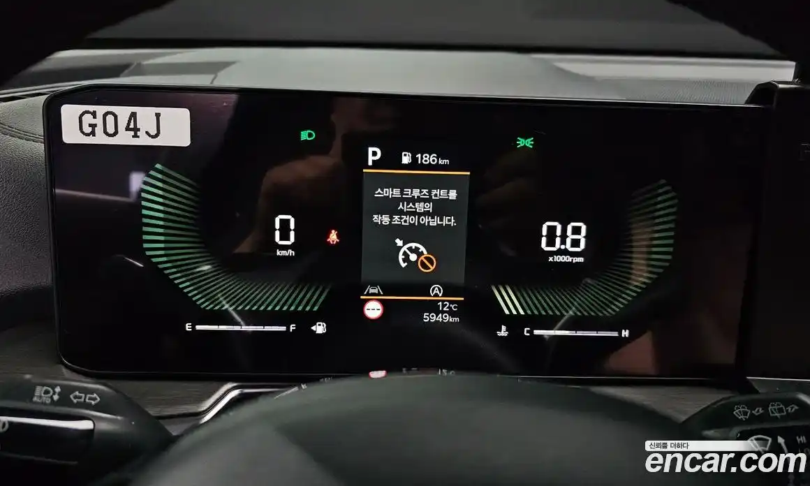 Kia Sorento 2024 2.5 Автомат в Москве № 1172438, фото 8