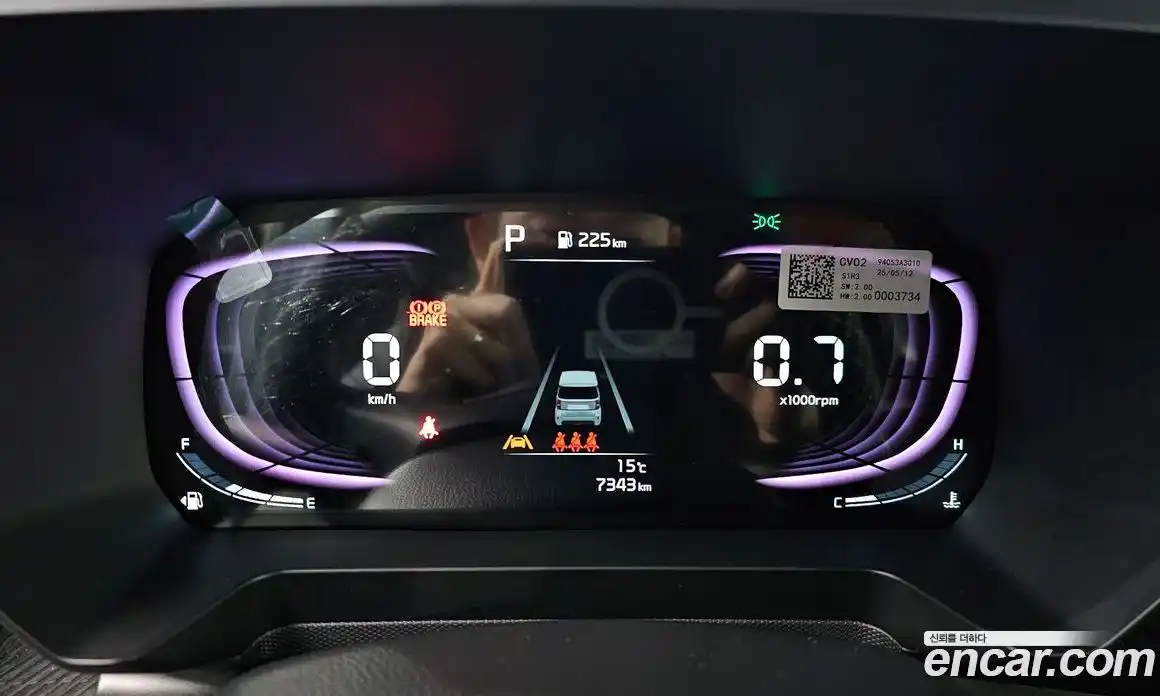 Kia Ray 2025 1.0 Автомат в Москве № 1172467, фото 8