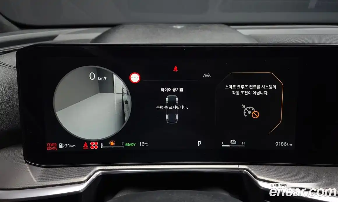 Kia Sorento 2024 1.6 гидро в Москве № 1172514, фото 8