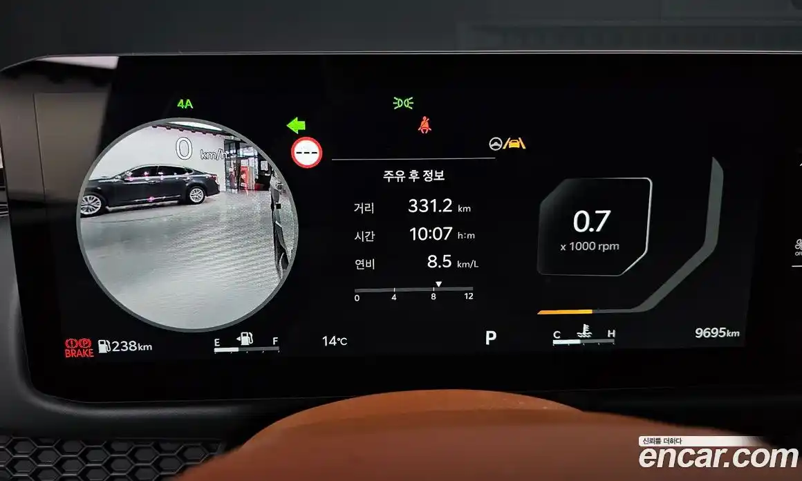 Kia Tasman 2025 2.5 Автомат в Москве № 1172523, фото 8