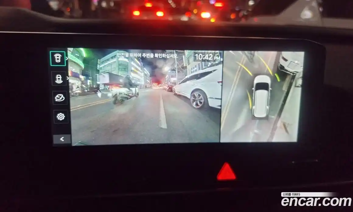 Kia Canival 2025 2.2 Автомат в Москве № 1172545, фото 14