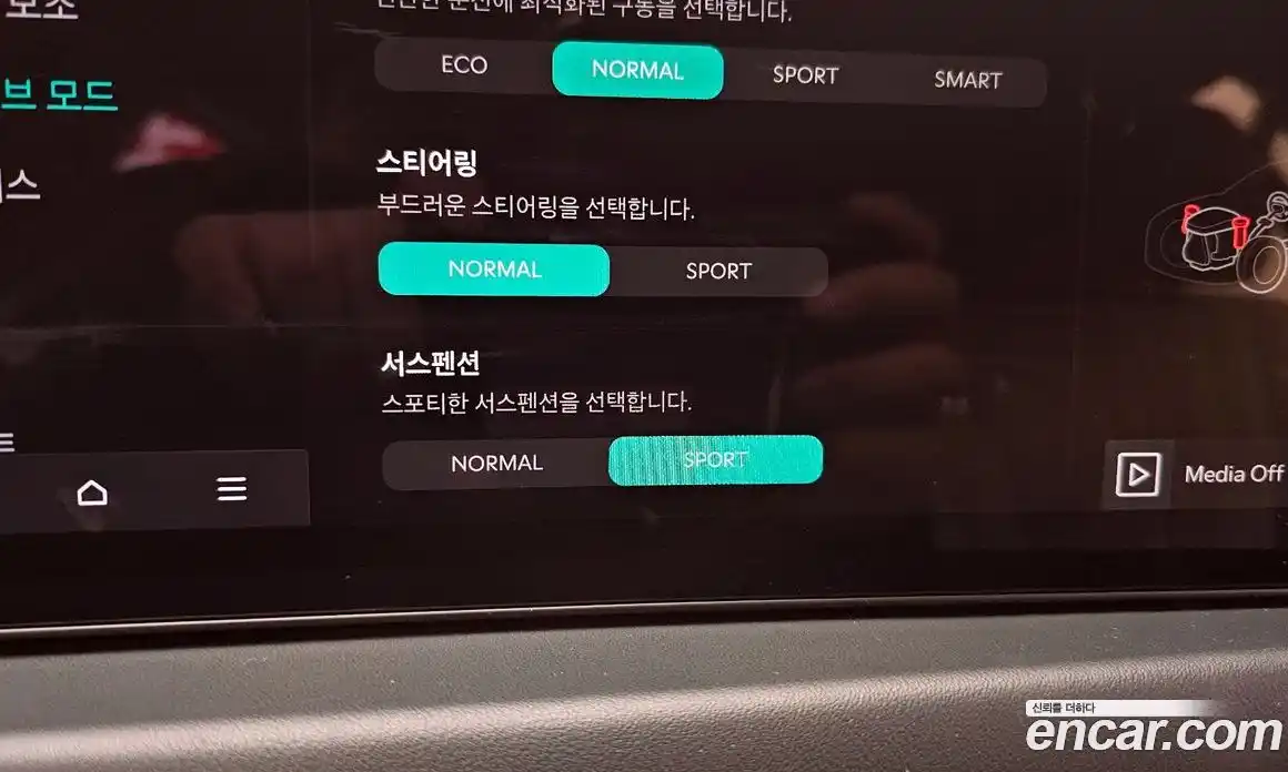 Kia K8 2024 2.5 Автомат в Москве № 1172591, фото 16