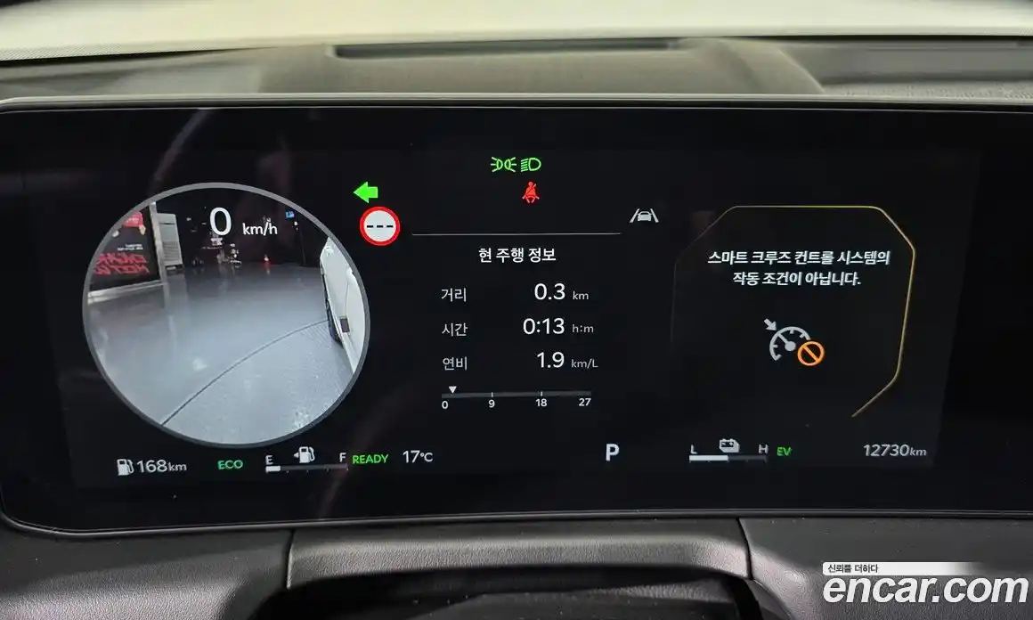 Kia K8 2025 1.6 Автомат в Москве № 1172595, фото 7