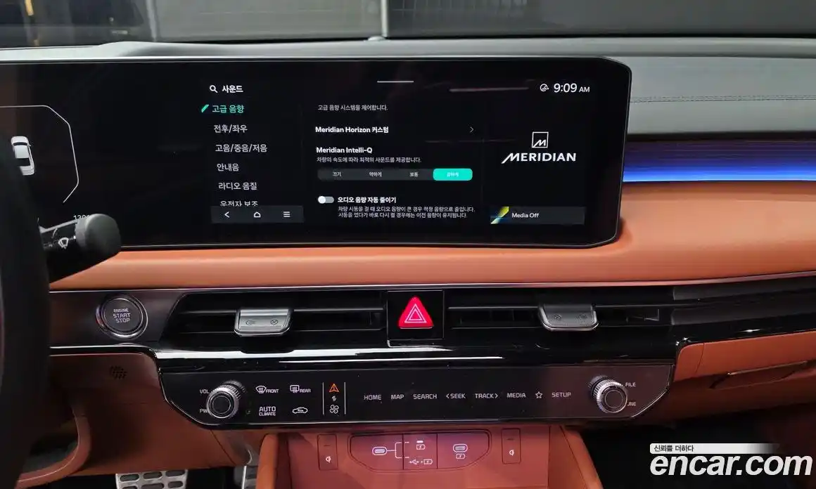 Kia K8 2024 1.6 Автомат в Москве № 1172605, фото 16