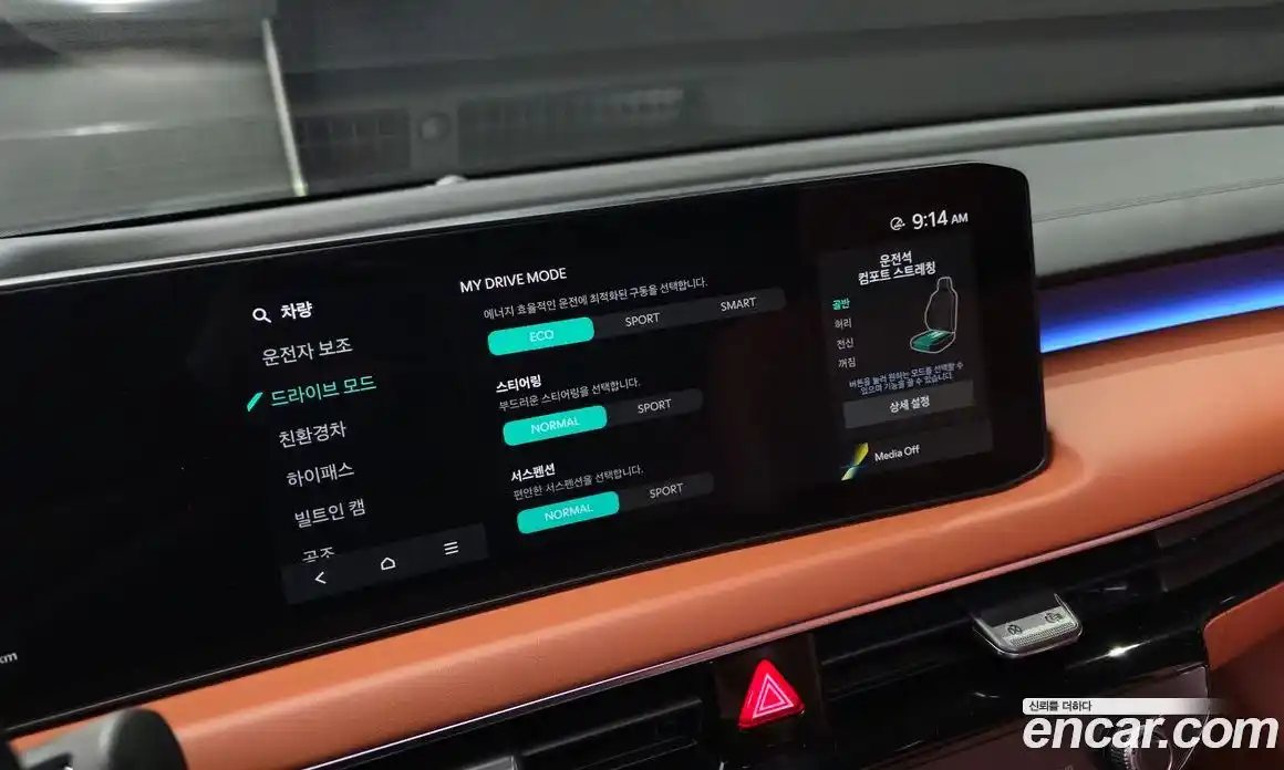 Kia K8 2024 1.6 Автомат в Москве № 1172605, фото 18