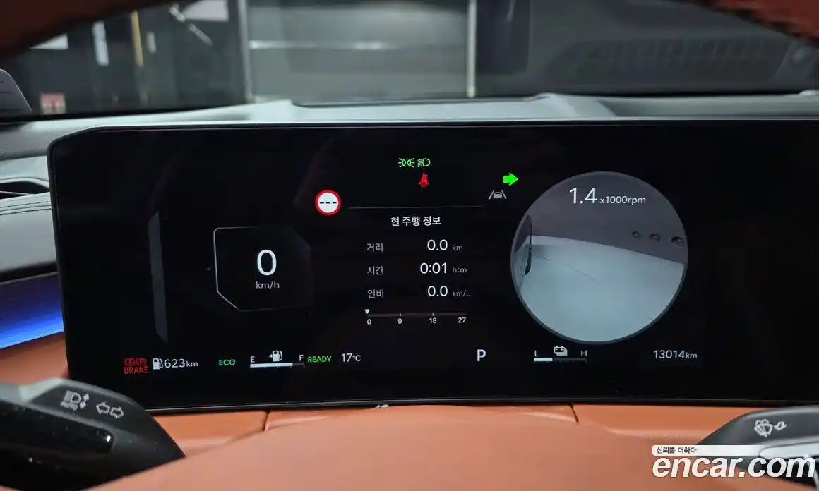 Kia K8 2024 1.6 Автомат в Москве № 1172605, фото 8