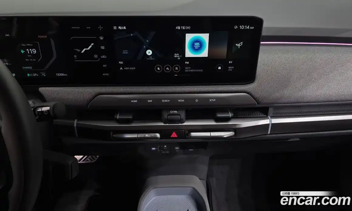 Kia EV3 2024 0.2 Автомат в Москве № 1172610, фото 14