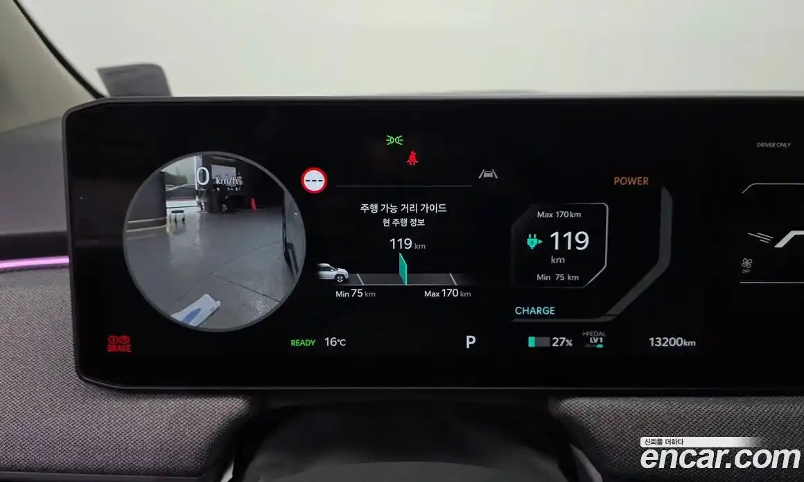 Kia EV3 2024 0.2 Автомат в Москве № 1172610, фото 8