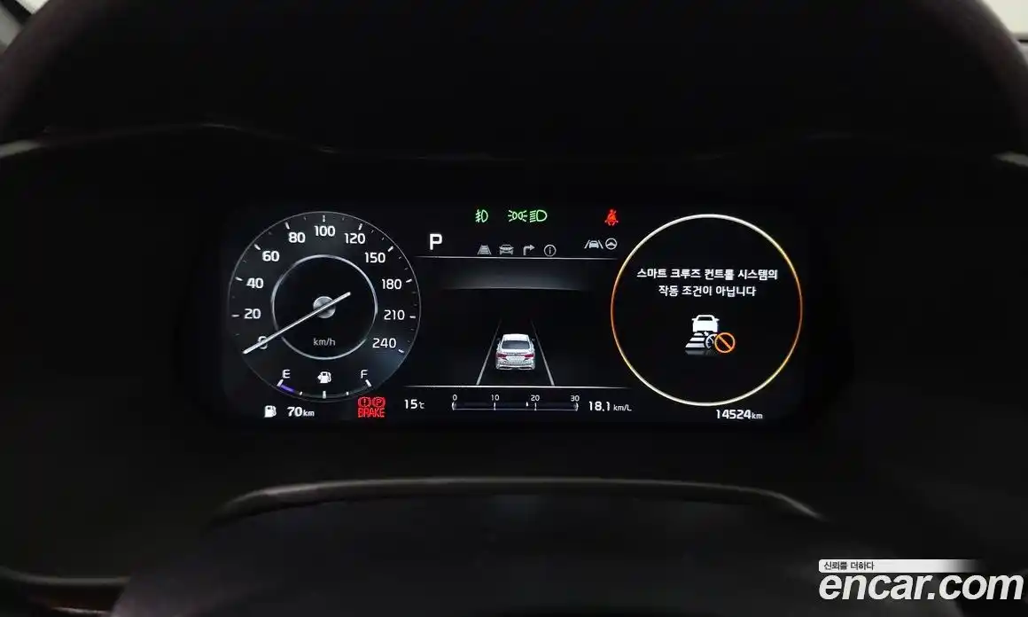 Kia K3 2024 1.6 Автомат в Москве № 1172641, фото 8