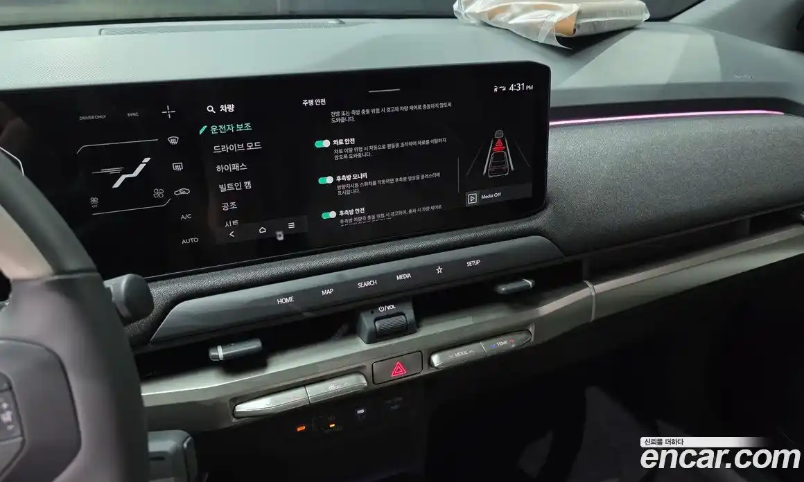 Kia EV3 2025 0.2 Автомат в Москве № 1172654, фото 14