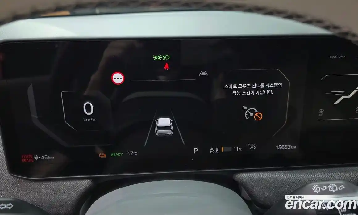 Kia EV3 2025 0.2 Автомат в Москве № 1172654, фото 8