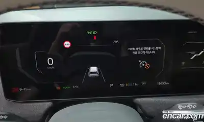 Kia EV3 2025 0.2 Автомат в Москве № 1172654, миниатюра 8