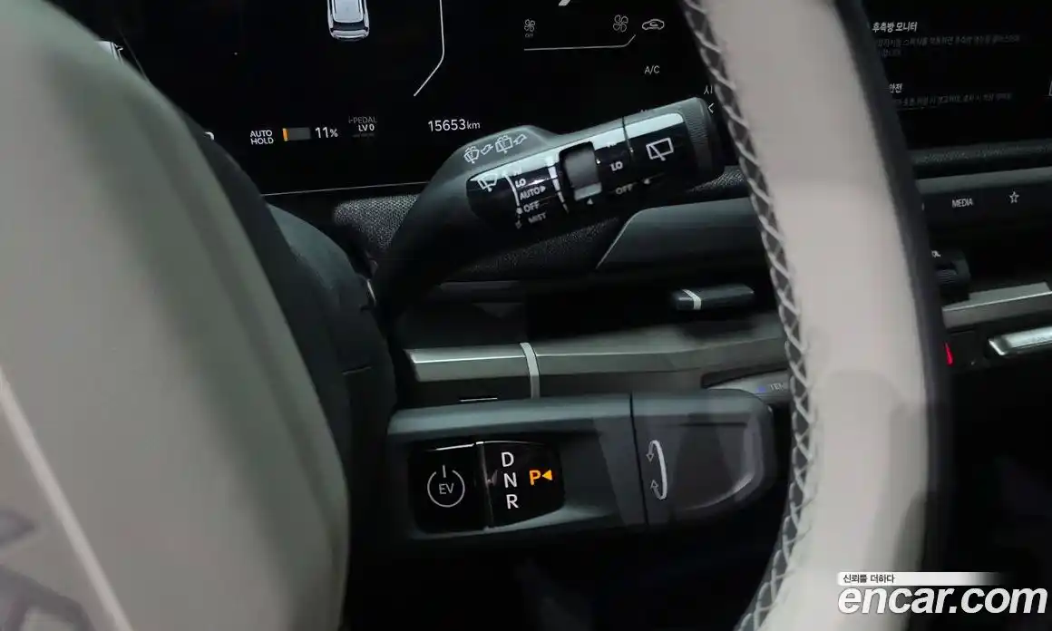 Kia EV3 2025 0.2 Автомат в Москве № 1172654, фото 9