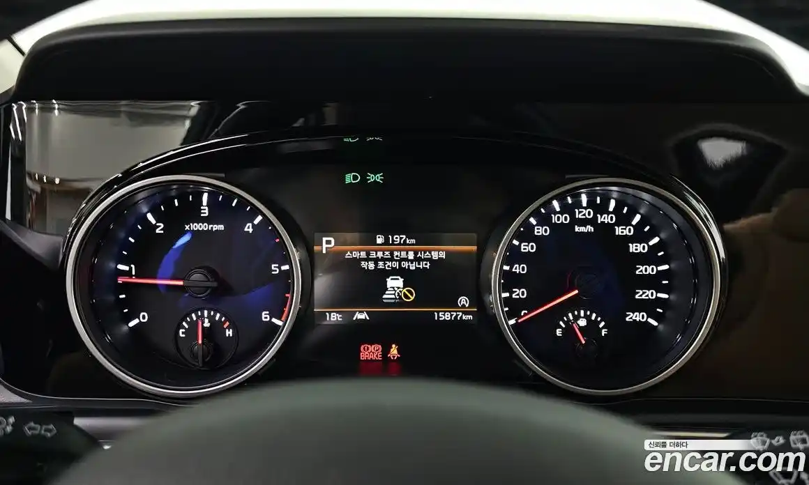 Kia Canival 2023 2.2 Автомат в Москве № 1172660, фото 8