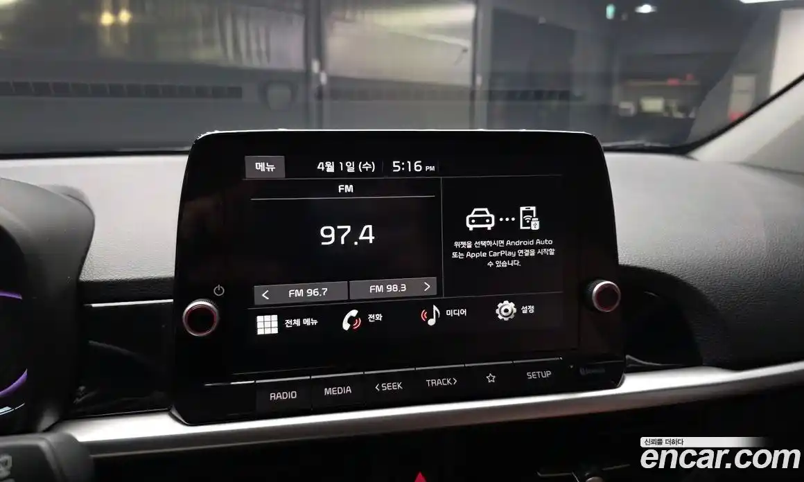 Kia Morning 2024 1.0 Автомат в Москве № 1172665, фото 14