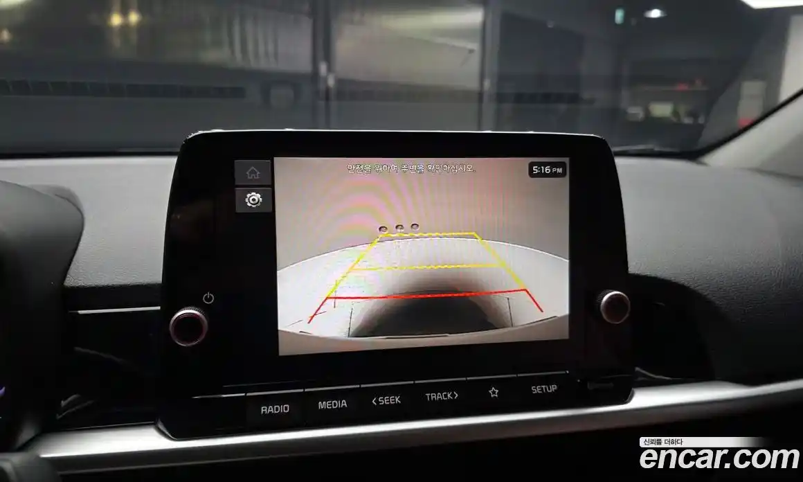 Kia Morning 2024 1.0 Автомат в Москве № 1172665, фото 15