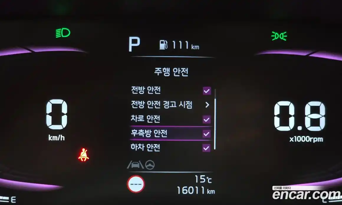 Kia Morning 2024 1.0 Автомат в Москве № 1172665, фото 17