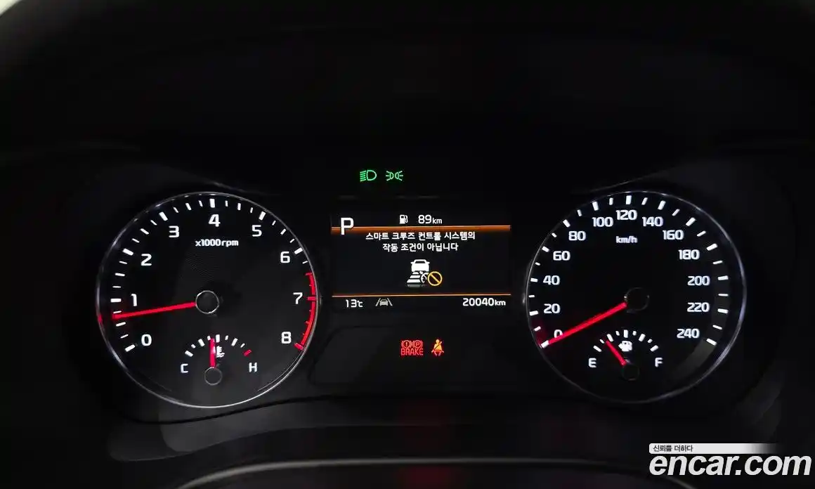 Kia K3 2023 1.6 гидро в Москве № 1172736, фото 8