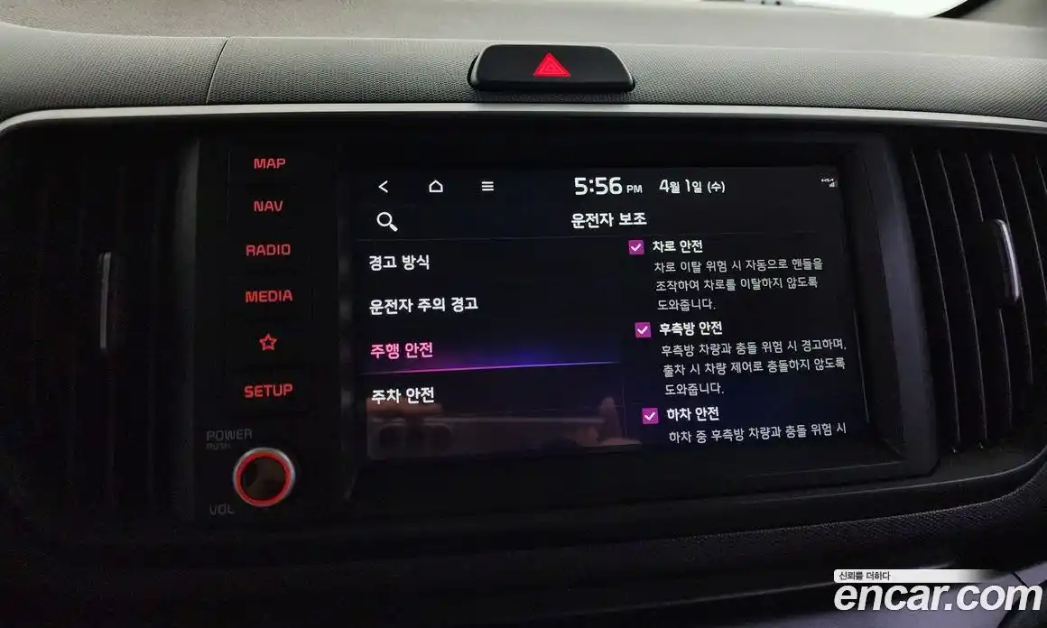 Kia Ray 2024 1.0 Автомат в Москве № 1172760, фото 16