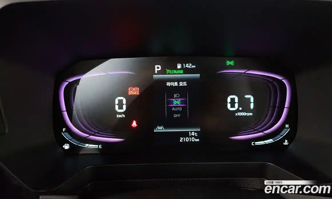 Kia Ray 2024 1.0 Автомат в Москве № 1172760, фото 8