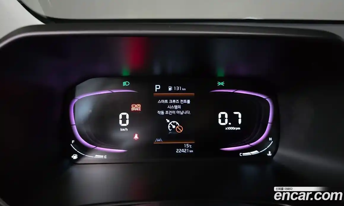 Kia Morning 2023 1.0 Автомат в Москве № 1172794, фото 8