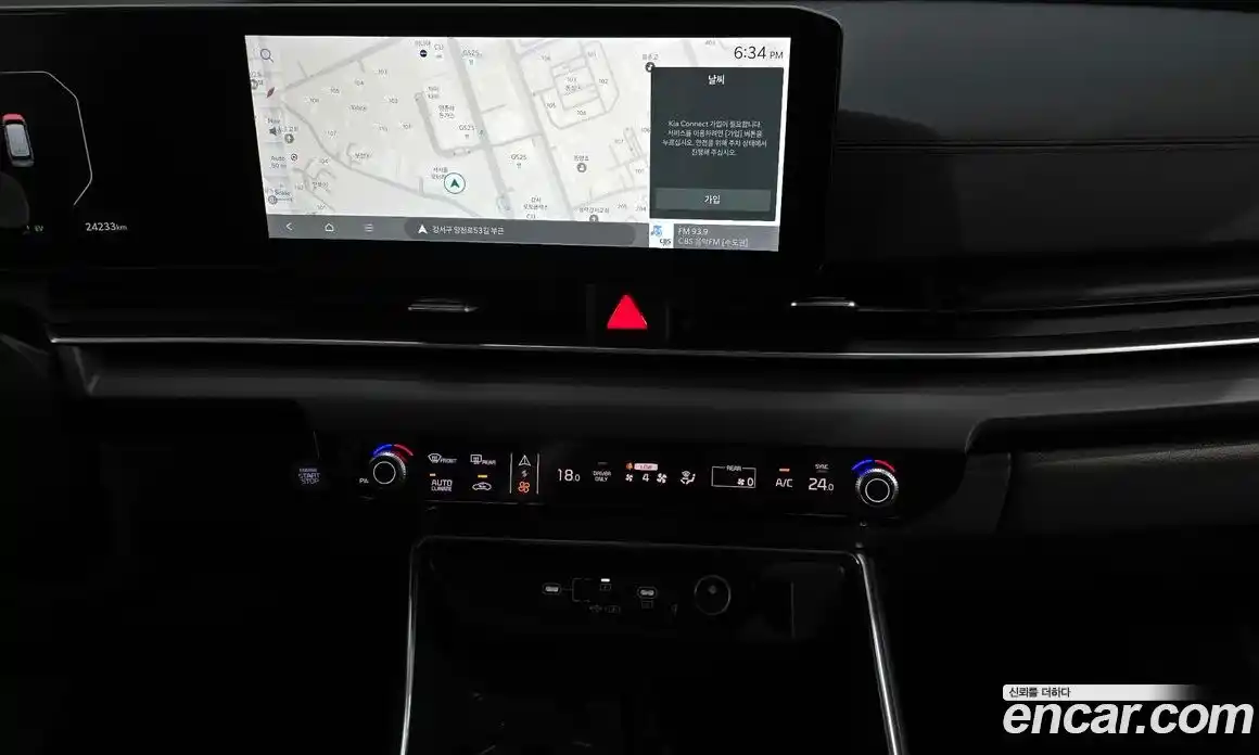 Kia Canival 2024 1.6 Автомат в Москве № 1172860, фото 14