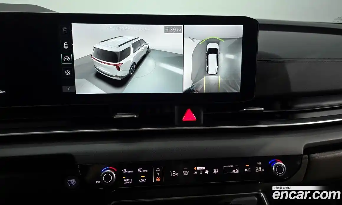 Kia Canival 2024 1.6 Автомат в Москве № 1172860, фото 15