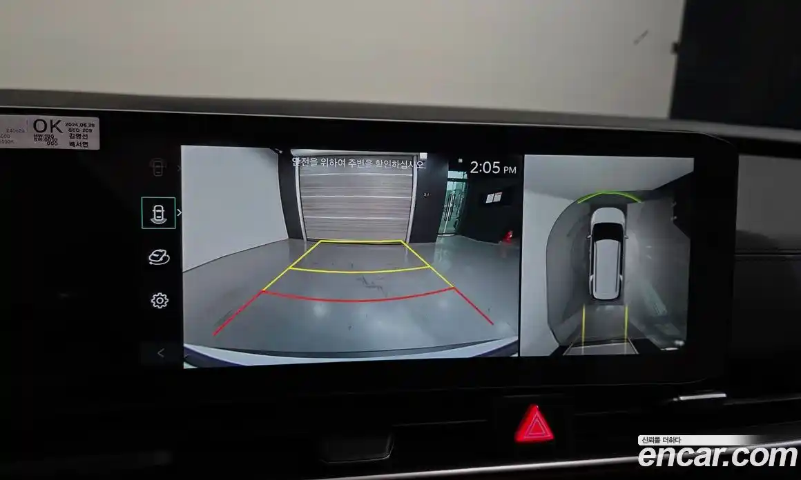 Kia Canival 2024 2.2 Автомат в Москве № 1172863, фото 16