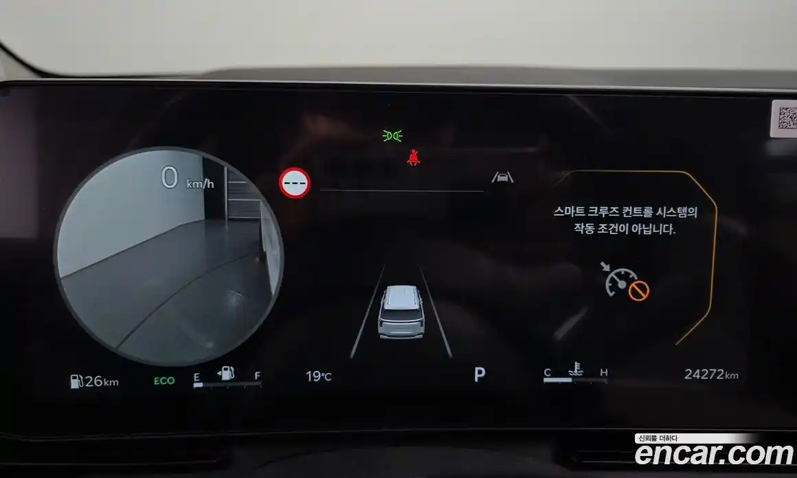 Kia Canival 2024 2.2 Автомат в Москве № 1172863, фото 8