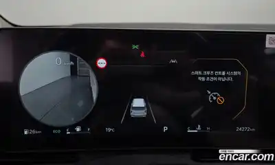 Kia Canival 2024 2.2 Автомат в Москве № 1172863, миниатюра 8