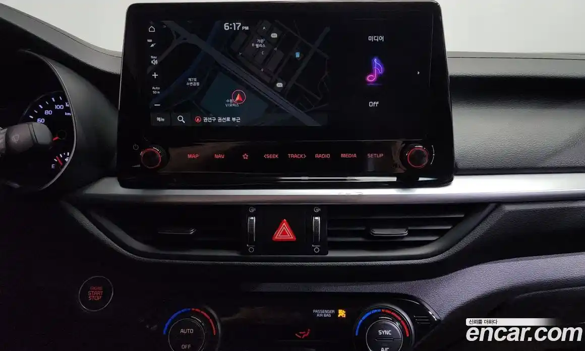 Kia K3 2024 1.6 Автомат в Москве № 1172894, фото 15