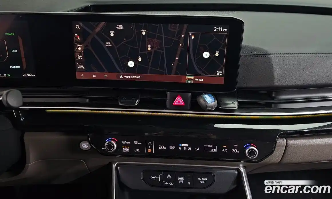 Kia Canival 2024 1.6 Автомат в Москве № 1173018, фото 14