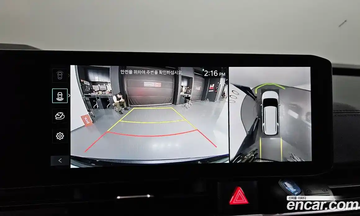 Kia Canival 2024 1.6 Автомат в Москве № 1173018, фото 15