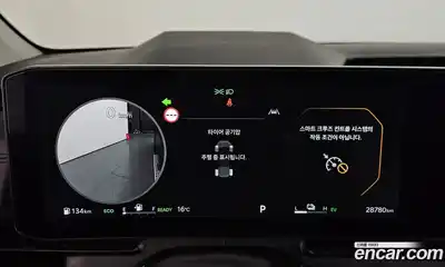 Kia Canival 2024 1.6 Автомат в Москве № 1173018, миниатюра 8