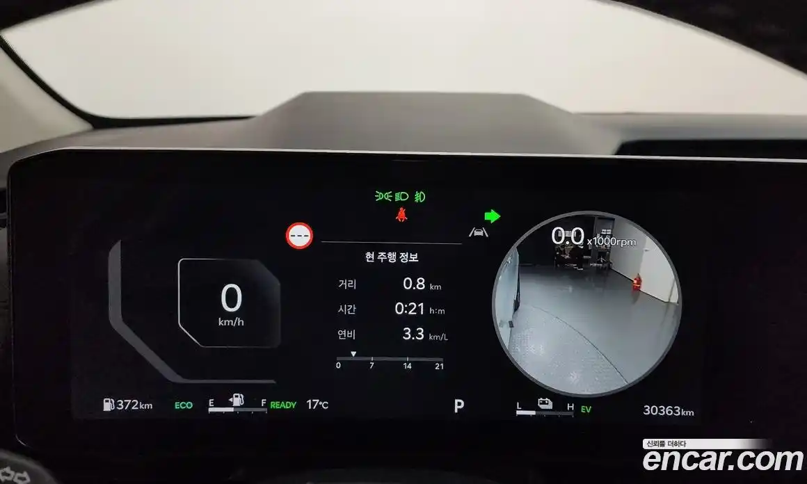 Kia Canival 2024 1.6 Автомат в Москве № 1173072, фото 8