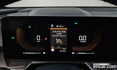 Kia Sorento 2023 1.6 Автомат в Москве № 1173079, миниатюра 8