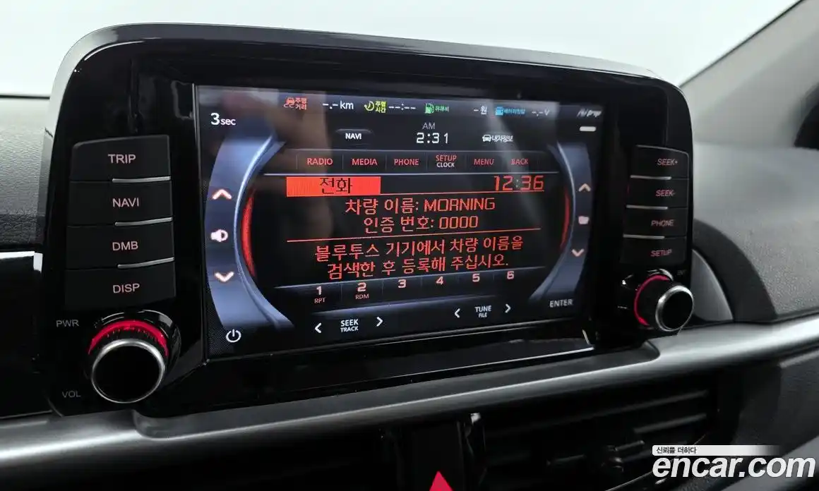 Kia Morning 2019 1.0 Автомат в Москве № 1173099, фото 15