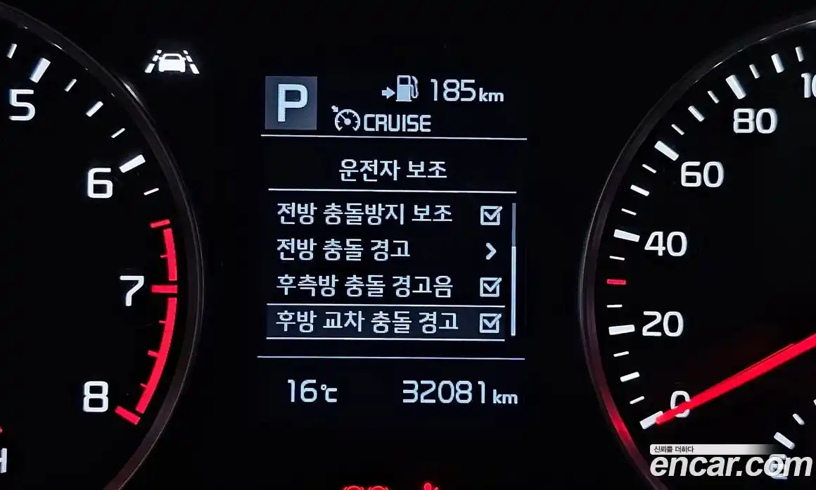 Kia Stonic 2018 1.4 Автомат в Москве № 1173128, фото 15