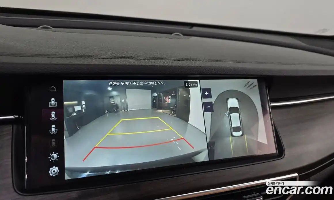 Kia K7 2020 2.5 Автомат в Москве № 1173135, фото 16