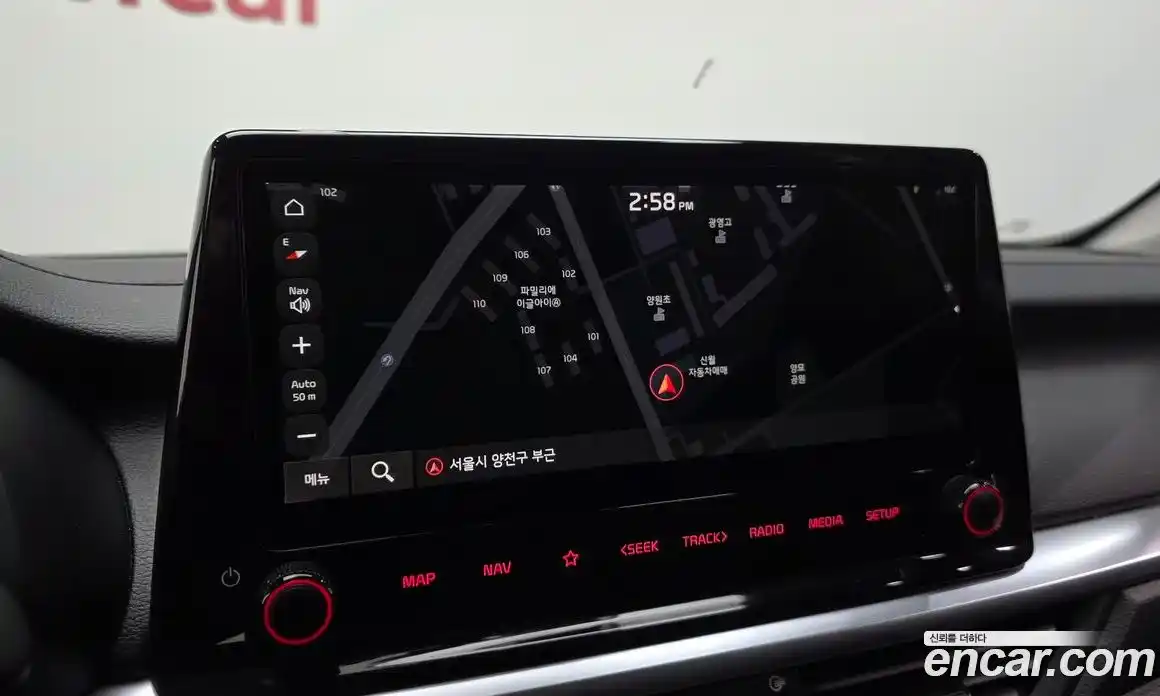 Kia K3 2023 1.6 Автомат в Москве № 1173159, фото 15