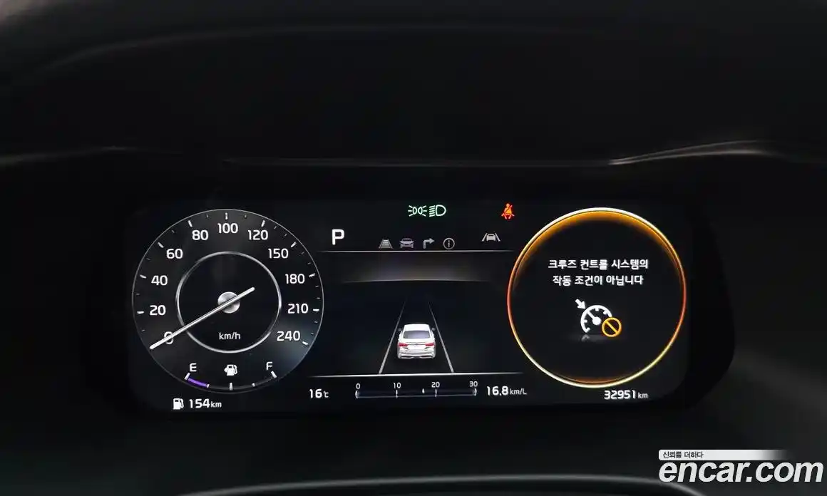 Kia K3 2023 1.6 Автомат в Москве № 1173159, фото 8