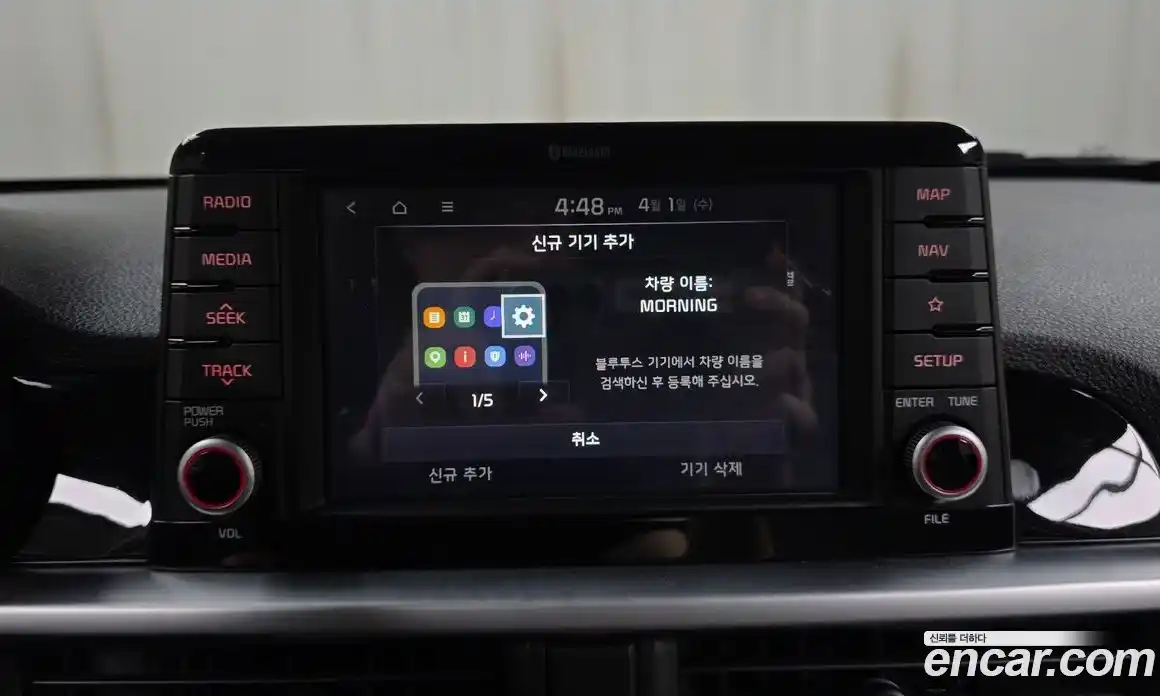 Kia Morning 2019 1.0 Автомат в Москве № 1173164, фото 16