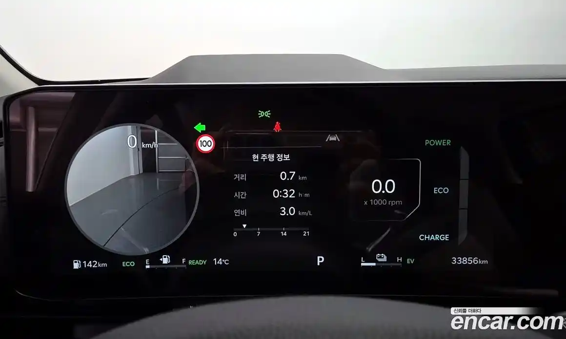 Kia Canival 2024 1.6 Автомат в Москве № 1173189, фото 8