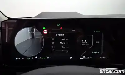 Kia Canival 2024 1.6 Автомат в Москве № 1173189, миниатюра 8